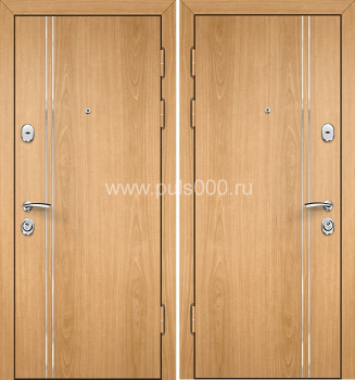 Дверь для квартиры с усиленным замком светло-коричневая