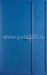 Металлическая двухстворчатая дверь c ламинатом ДВ-9